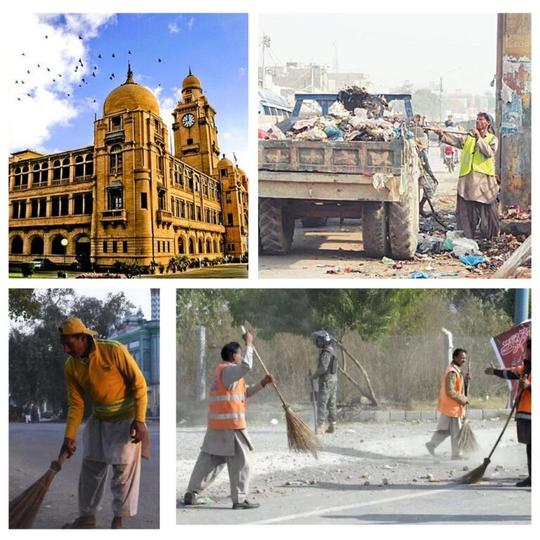 Karachi Muncipal